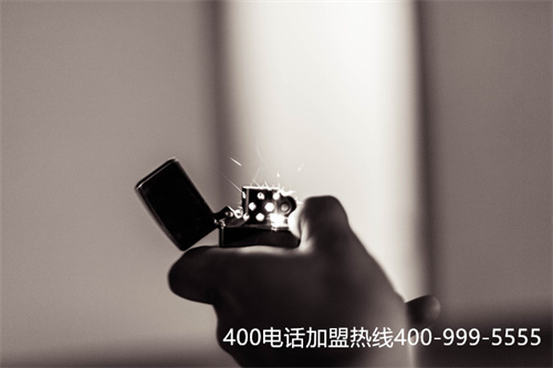 (400是免費(fèi)的電話嗎怎么收費(fèi)標(biāo)準(zhǔn))(400電話怎么注冊(cè)的)