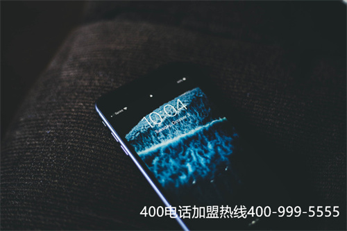 (400電話的功能一般有哪些配置?)(400電話有哪些實用功能？1號多線有必要辦理么？)