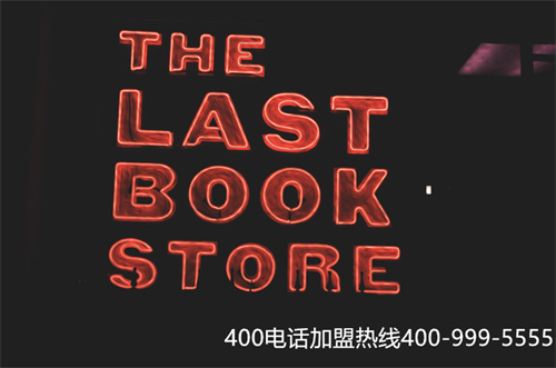 400電話登陸（服務 好的400電話辦理）