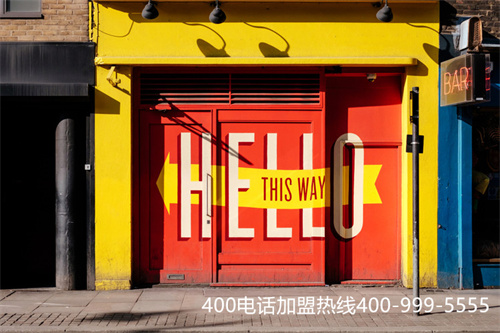 (怎么弄400電話號碼)(400電話的市場應用情況是怎么樣的？)