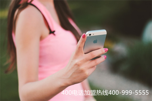 (400電話代理商加盟)(大型400電話代理商)