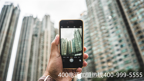 (400電話哪里辦理)(找靠譜的400電話辦理代理商 辦理放心日后功能升級更省心)