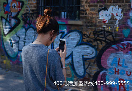 (企業(yè)400電話辦理怎樣做)(400電話能夠提高企業(yè)的售后服務(wù)嗎？)