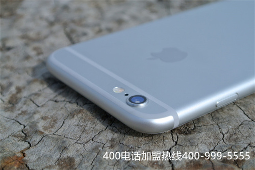 (如何開400電話)(400免費號碼怎么開通 400電話如何申請)