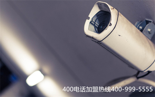 義烏申請400電話號碼（400電話系統）