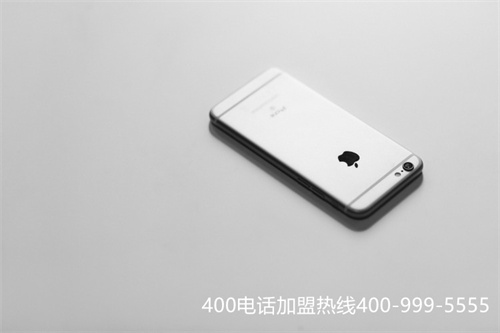 400電話費用收費標準,打400電話怎么收費的