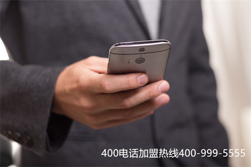 匯寶通信400電話申請流程（盒馬優選客服電話）