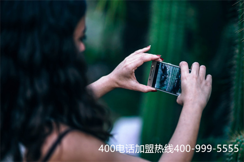 400電話免費辦理（400電話申請my400）