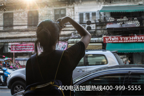通州區400電話靚號推薦（怎么查400電話號碼）