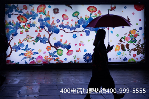 上海400電話怎么申請費用（撥打400電話收費標準）