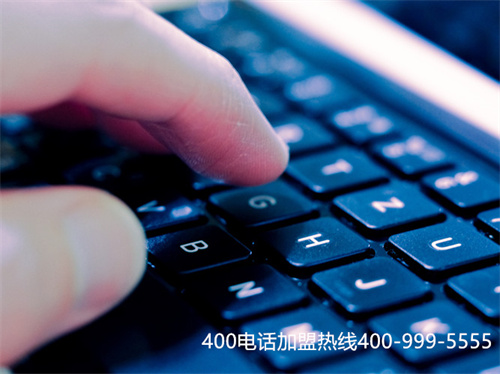(為什么公司要開(kāi)通400電話)(400電話是——夢(mèng)想為帆，企業(yè)為漿)