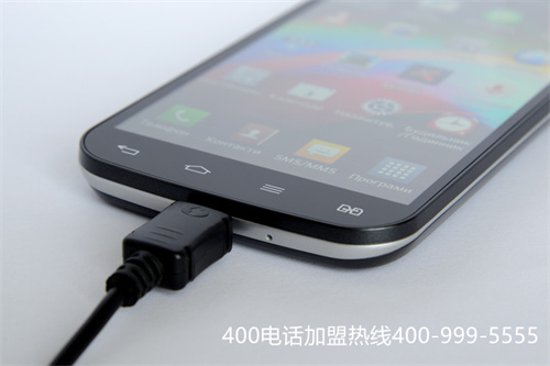 申請400的電話需要什么手續(xù)（400電話申請?jiān)谀模?></i>
        <h2>申請400的電話需要什么手續(xù)（400電話申請?jiān)谀模?/h2>
        </a>
        <p class=
