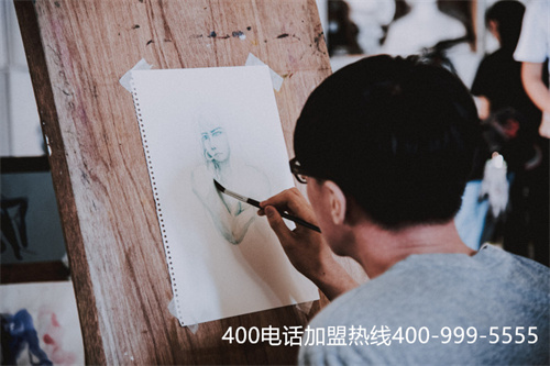 (成都正規的400電話資費)(成都400電話在哪里辦?)