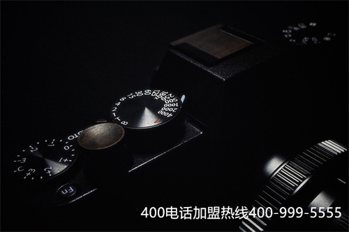 (400電話功能收費)(北京400電話收費標準)