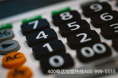 400電話申請哪家大（中國聯通400電話辦理）