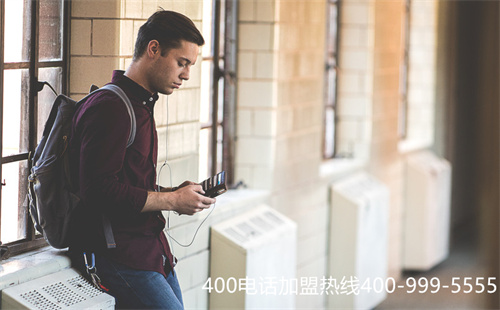 (400電話辦理哪家靠譜)(400電話辦理官網(wǎng))