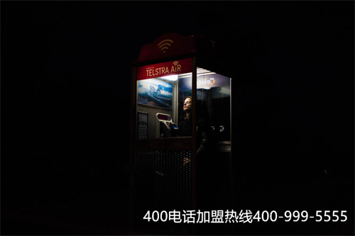 南通南通企業400電話到哪申請（南通東站行李房電話）