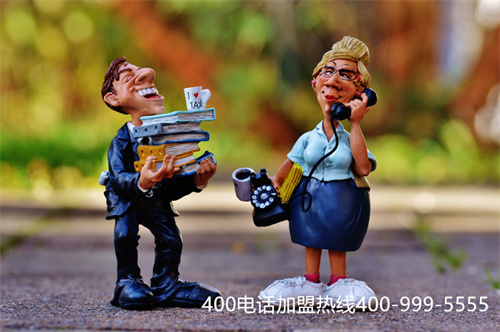 (400電話怎么辦理?400號碼如何申請?)(電信400電話和移動400電話哪個好？)