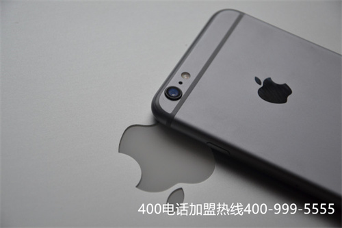 400電話辦理中心,網上辦理400電話靠譜嗎