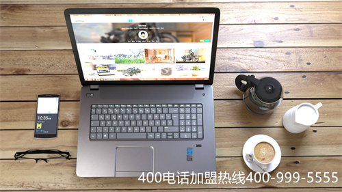 (辦理400電話的企業)(企業400電話怎么申請)