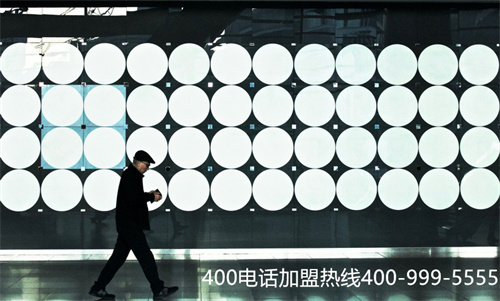 (400免費服務電話申請)(400電話辦理提高企業服務水平)