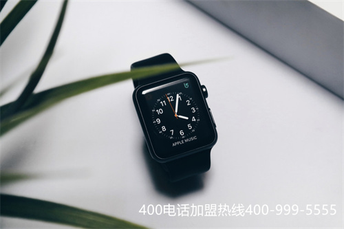400電話   代理（400電話怎么申請開通）