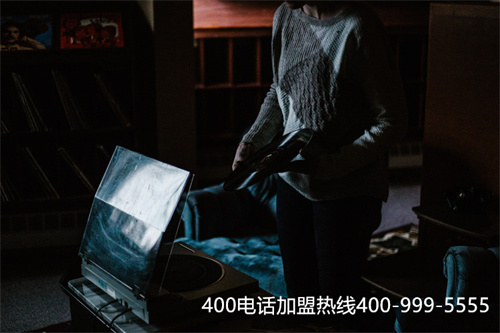 (400電話申請服務(wù)商選什么)(400電話申請中有哪些方面的不一樣？怎樣選擇代理商？)