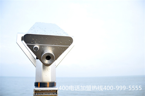 (400號碼怎么申請費用多少)(正規運營商400電話辦理的費用需要多少？)