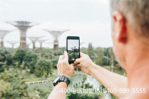 400電話可以在網上申請嗎（強的400電話申請方法）