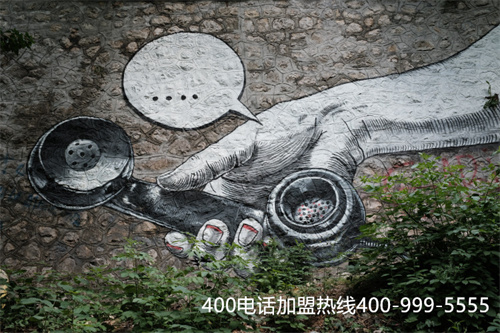 (400電話會議是免費的嗎)(接400電話要錢嗎?收費標(biāo)準(zhǔn))