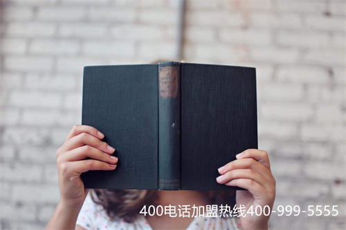 400電話會議資費（出名的全球電話會議）