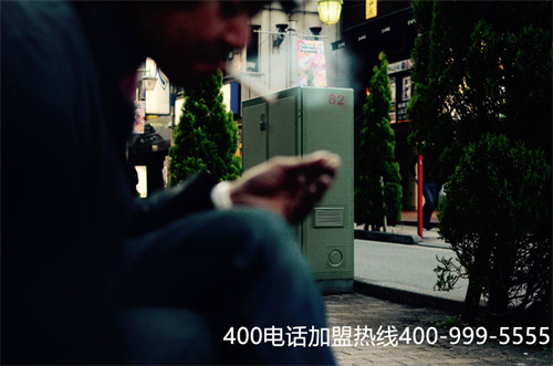 (聯(lián)通助力商場拓寬商務空間 400電話助力企業(yè)營銷)(聯(lián)通400電話介紹)