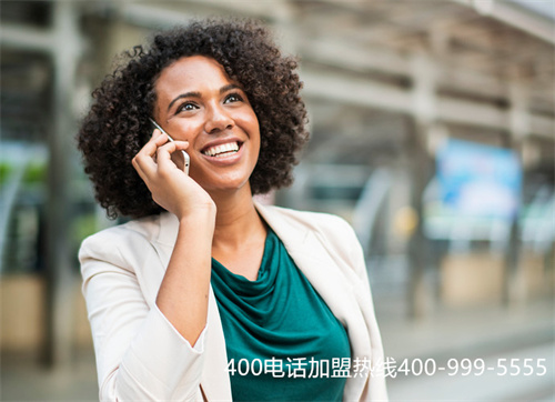 口碑好的400電話申請（營業廳能辦理400電話嗎）