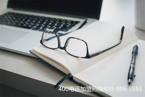 (全國400電話資費)(400電話怎么收費標準)