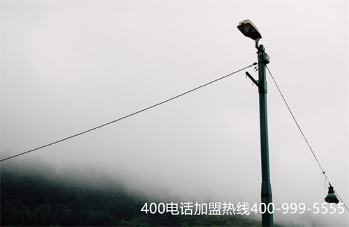 (400電話設置分項)(進行400電話呼入?yún)^(qū)域設置)