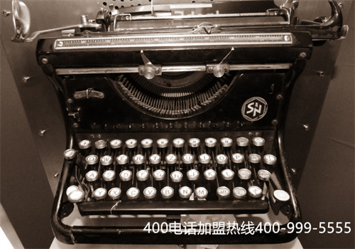 (400電話如何查詢服務(wù)公司)(400電話辦理該選擇什么樣的服務(wù)商)