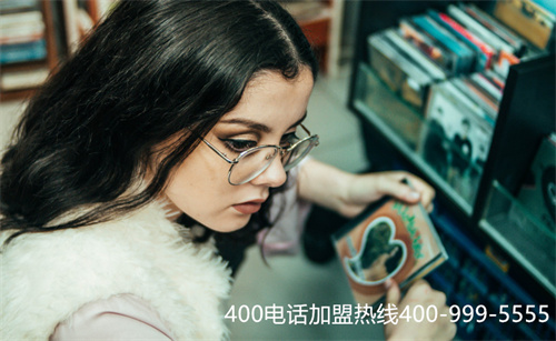 400電話和普通手機號碼的區別有哪些？第一張