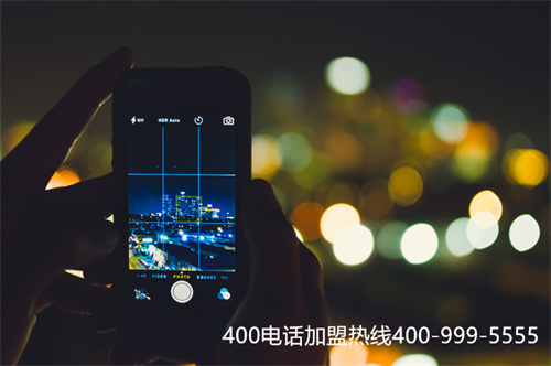 400電話(huà)有哪些較好的功能？第一張