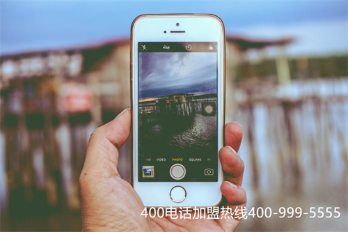(怎么申請400電話/400電話怎么申請)(為了節(jié)省時間，線上進(jìn)行400電話申請需要提前做好哪些準(zhǔn)備？)